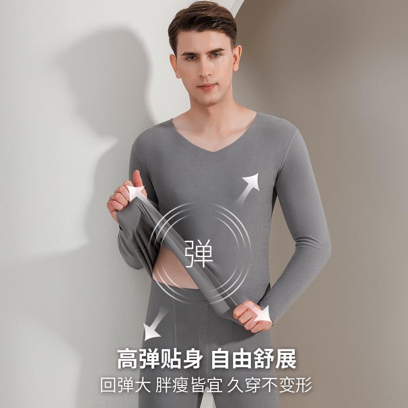 Couple German Velvet Warm Suit Seamless Inner Wear Heating Velvet Thickened Cold-proof Abrasive Long Johns Autumn and Winter