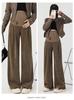 Pantalones de Pierna Ancha de Cintura Alta para Maternidad Tallas Grandes Primavera/Verano 2026 con Soporte Abdominal y Pierna Recta Forrados de Terciopelo