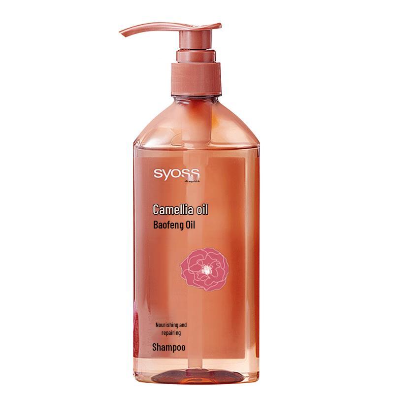 Syoss Hair Care Collection