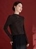 2025 Autumn Women's Wool & Mulberry Silk Slim-Fit Round Neck Innerwear