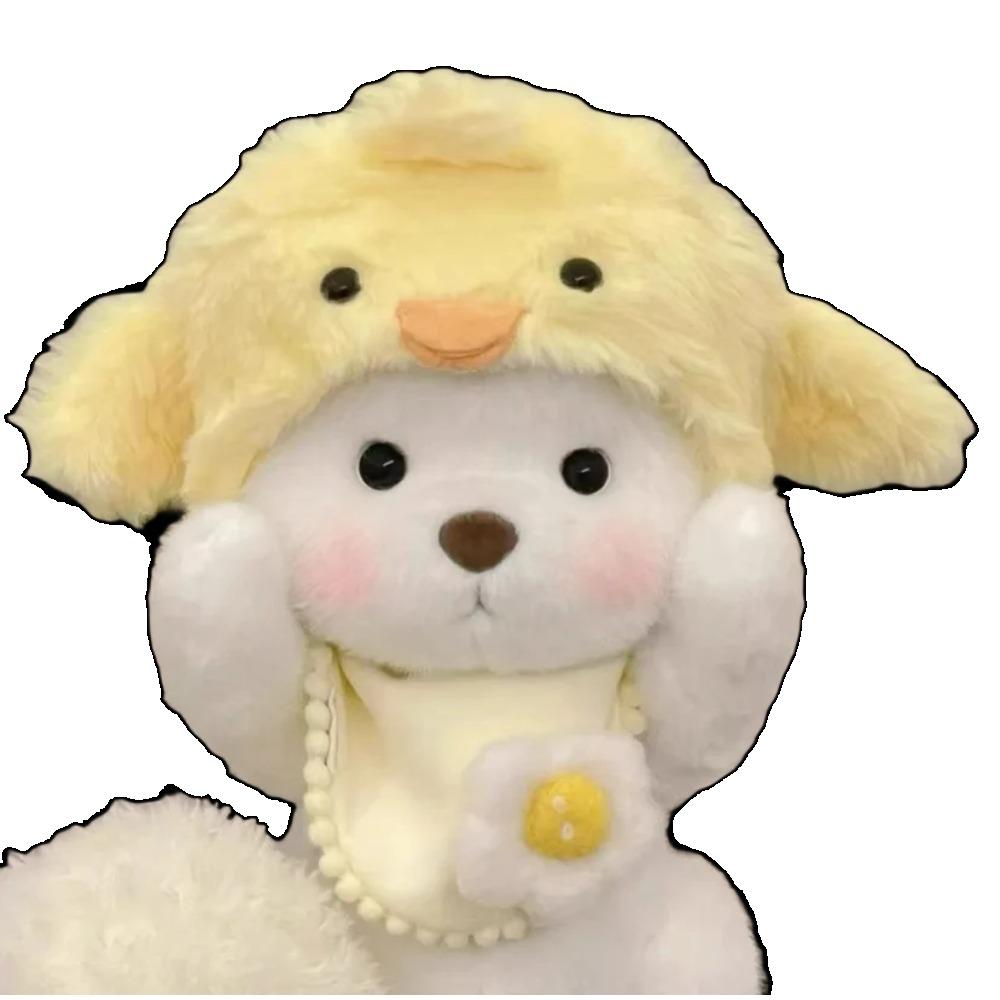 30cm Orsetto Teddy Tale Fatto a Mano Giocattolo di Peluche Cambia Vestito Panno per Gattonare per Bambino Ragazza Abbraccio Morbido Peluche Bambola per Regalo Fidanzata cloth no bear