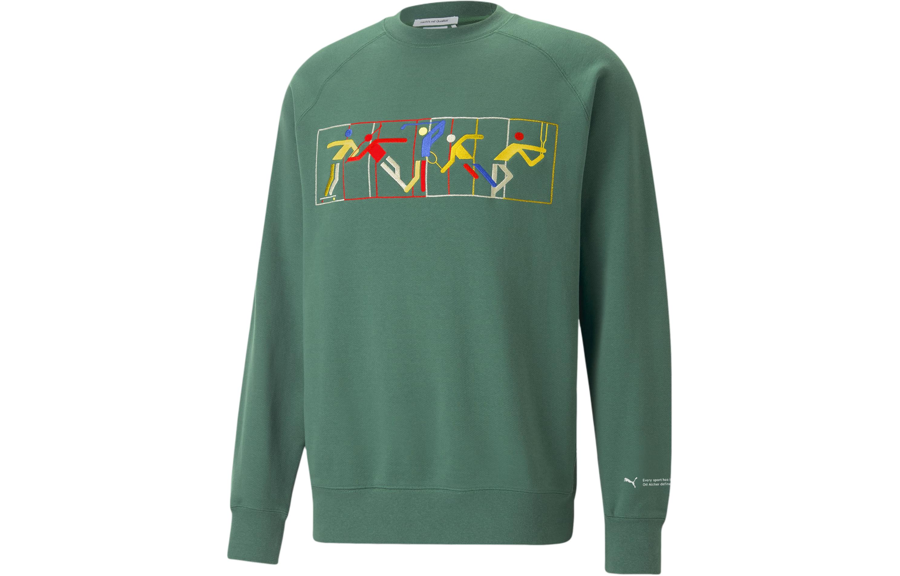 PUMA MMQ Sweatshirt Men s Vine Green 539512-37 XL