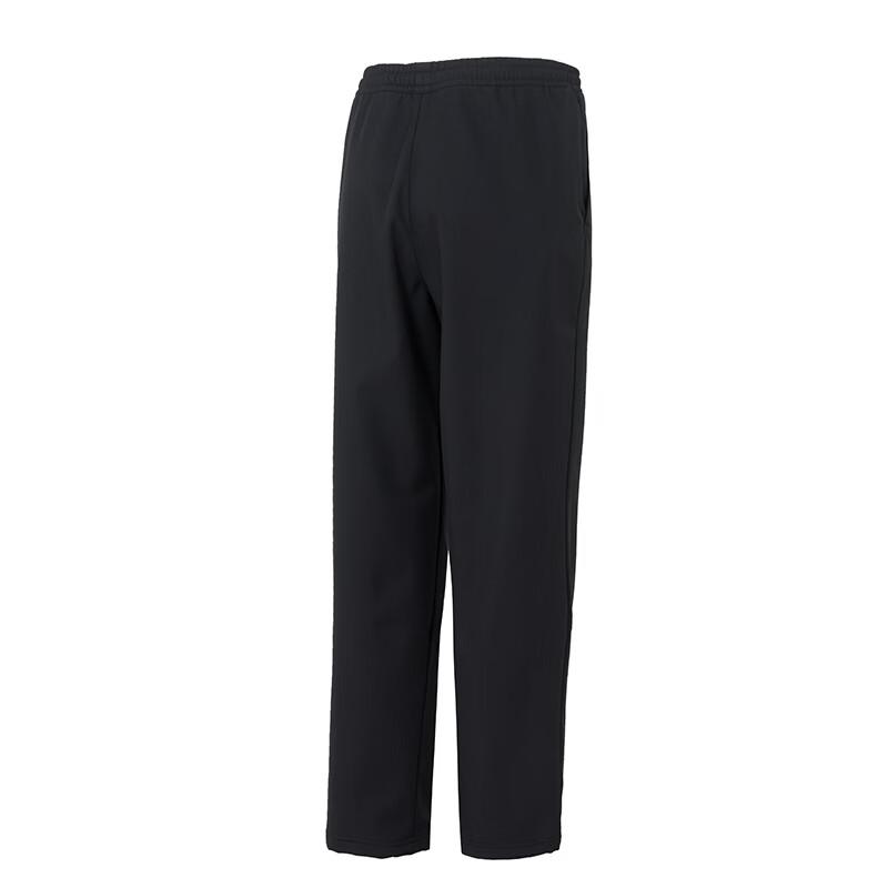 adidas Men's Running Training Pants