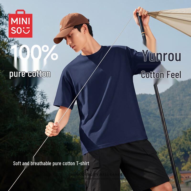 MINISO Men s Casual Heavyweight Cotton T-Shirt XL
