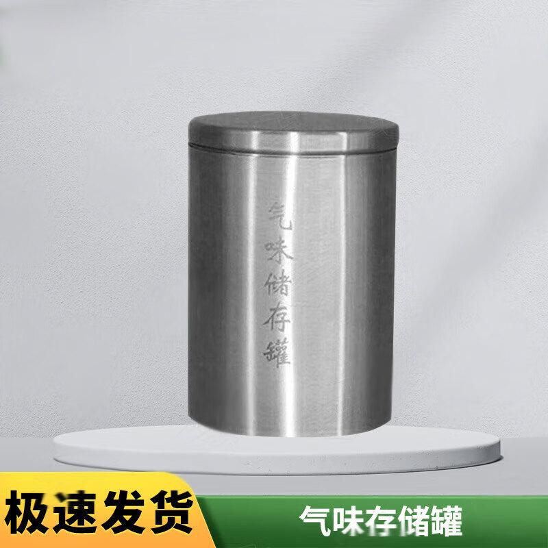 Professional Dog Training Scent & Identification Tools