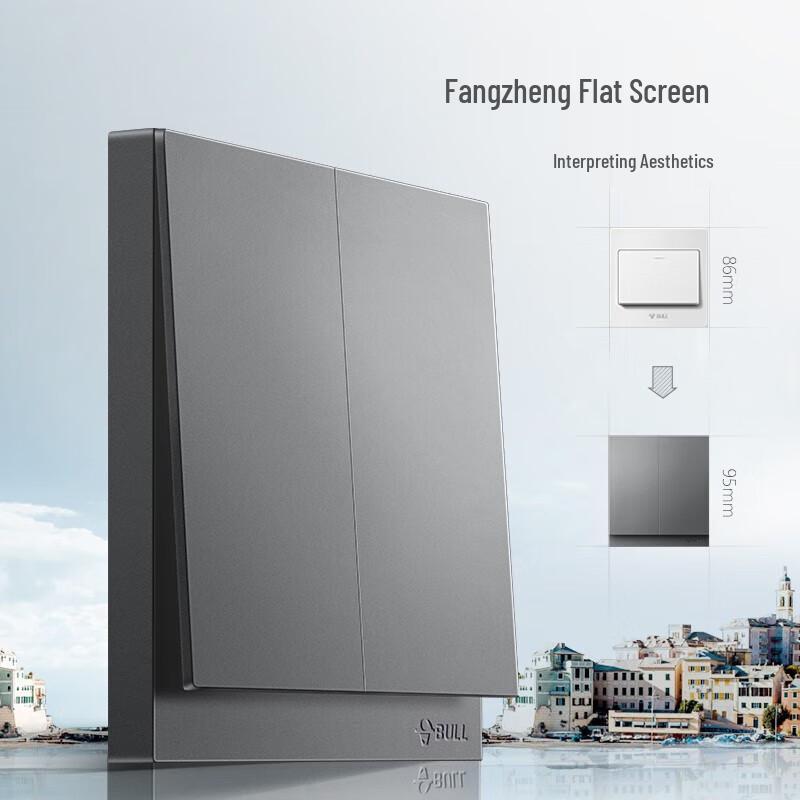 BULL G27 Series Wall Switch 86*95 серый