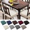 Chair Cover Universal Four Seasons Universal Solid Color New  Thickened Stool Cushion Cover