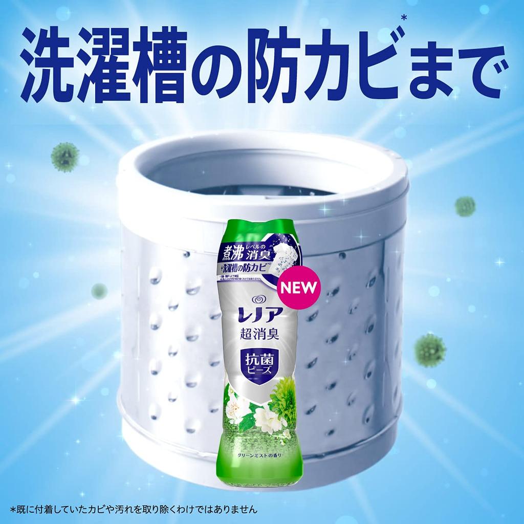 Lenor Super Deodorizing Antibacterial Beads Green Mist Refill + Approx. 1.8x (760mL)