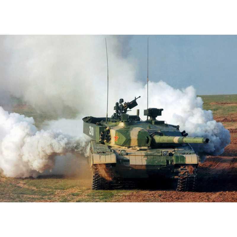 

Free Shipping - Main Battle Tank Weapon Poster for Study Room, Bedroom, Bar - Decorative Framed Wall Art Yellow Kraft Paper (No Glue) 30X42 cm