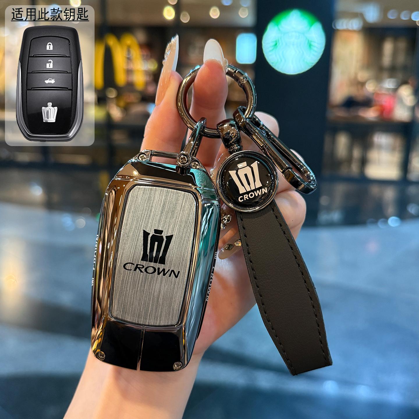 

Car Key Case Cover For Toyota CHR Hilux Fortuner Land Cruiser 200 Camry Corolla Crown RAV4 Highland