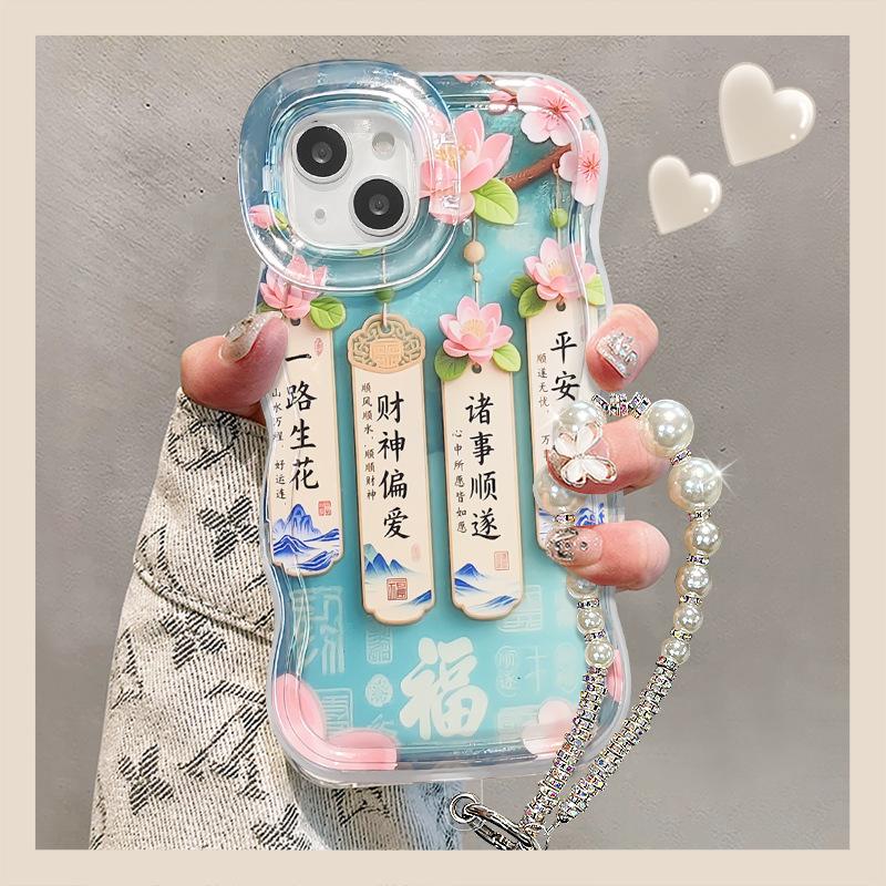 One flower chain is suitable for Apple 16 Guofeng mobile phone case iphone13promax double bracket 15 silicone 14.