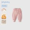 JELLYBABY Antibakterielle Infrarot-Warm-Fleece-Jogginghose für Kinder