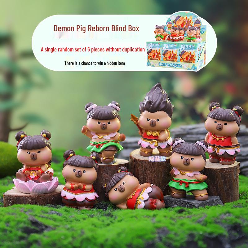 Neunschwänziger Fuchs Treibsand Blind Box: Elegante Dekoration für Schlafzimmer & Wohnzimmer