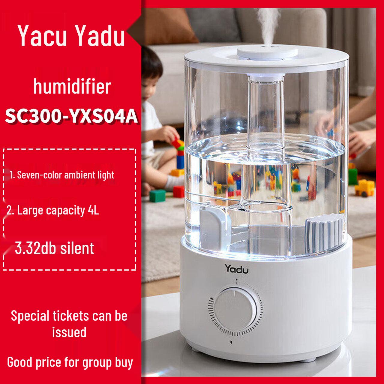 Yadu SC300-YXS04A Humidifier & Air Purifier – Indoor Spray Gift