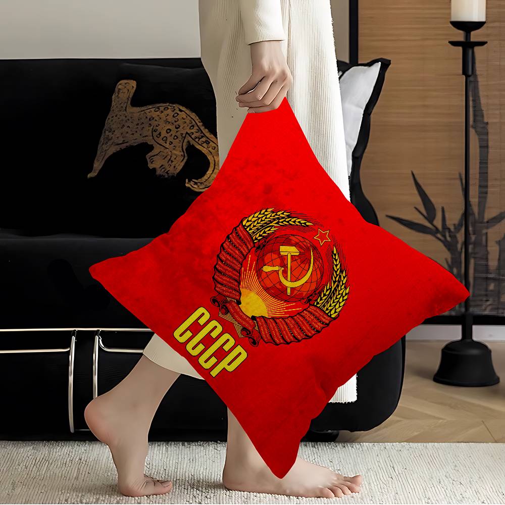 Cccp Ussr Soviet Pillow Cushion Cover Pillowcase Living Room Sofa Home Decor