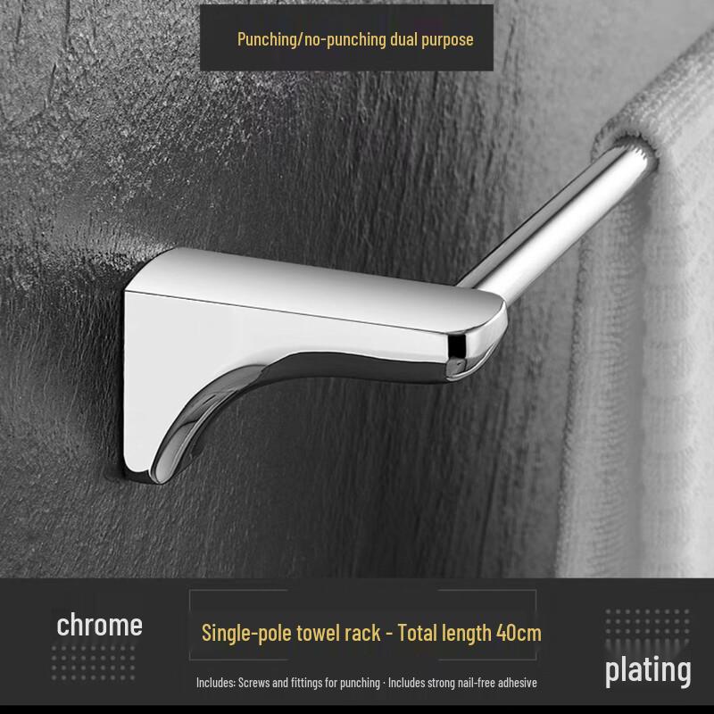 Hanyou Stainless Steel Bathroom Shelf