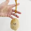 Cuddly And Soft Potato Plush Keychain Doll Cute Accessory For Bags And Gifts