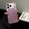 Glitter Rhombus Case for iPhone 17 Pro Max: High-Grade Protection with iPhone 16 Feel