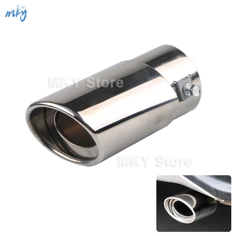 Car Exhaust Muffler Tip Pipe Stainless Steel Chrome Trim Rear Tail Throat For Most Cars Car Exhaust Tailpipe Vehicle Exhaust End