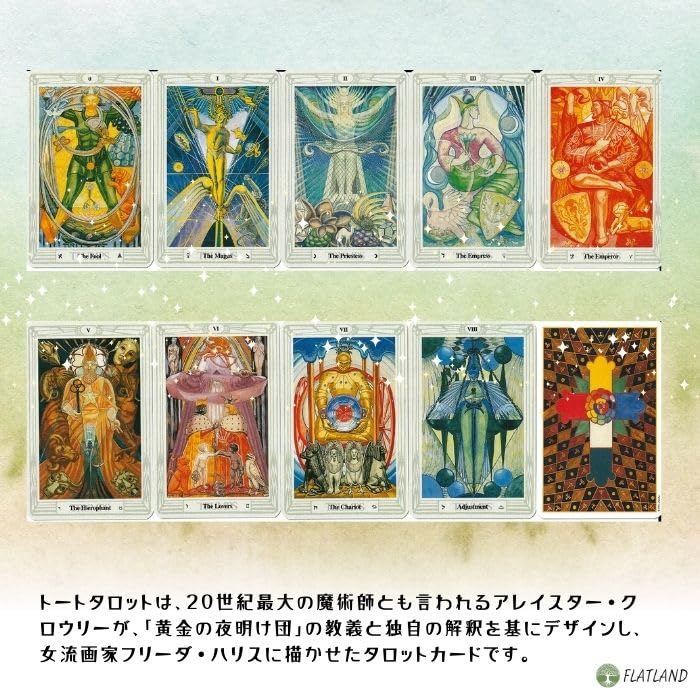 Thoth Tarot Pocket Edition by Aleister 78 Includes Instructions for How To Read the Tarot Cards In Crowley, Cards, Japanese.