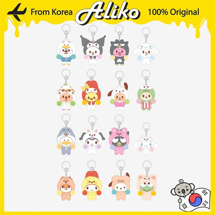 [pre-order] SECRET FLOCKED FIGURE KEYRING (CHEER UP Ver.) Stray Kids SKZOO X SANRIO CHARACTERS RANDOM