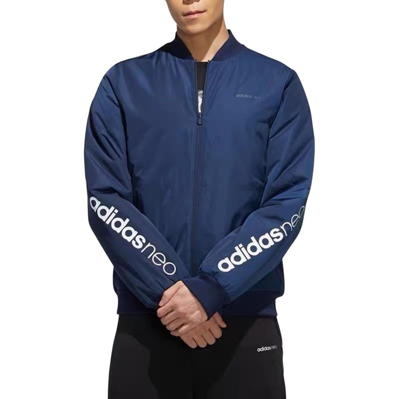 

Adidas Neo Fashionable Simple Versatile Cotton Jacket Men Jackets Navy-Blue EI4392 S