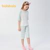 Ensemble Pyjama d'Été Unisexe pour Enfants Balabala