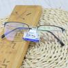 Glasses Frame Myopia Men'S Half Frame Metal Retro Square Glasses Frame Business Myopia Glasses Frame