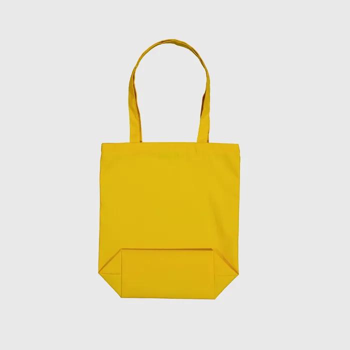 The Bag I Love (Classic) / YELLOW