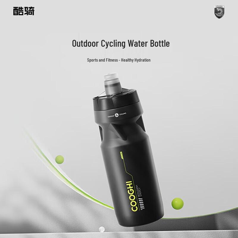 Cool Ride Bicycle Water Bottle