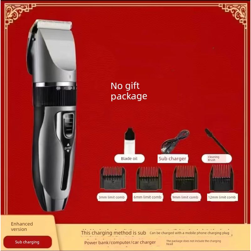 

German Imported Self-Service Electric Hair Clipper, Electric Trimmer for Home Use, Hair Cutting Tool, Self-Haircut Device Gray Standard (No Gift Set)