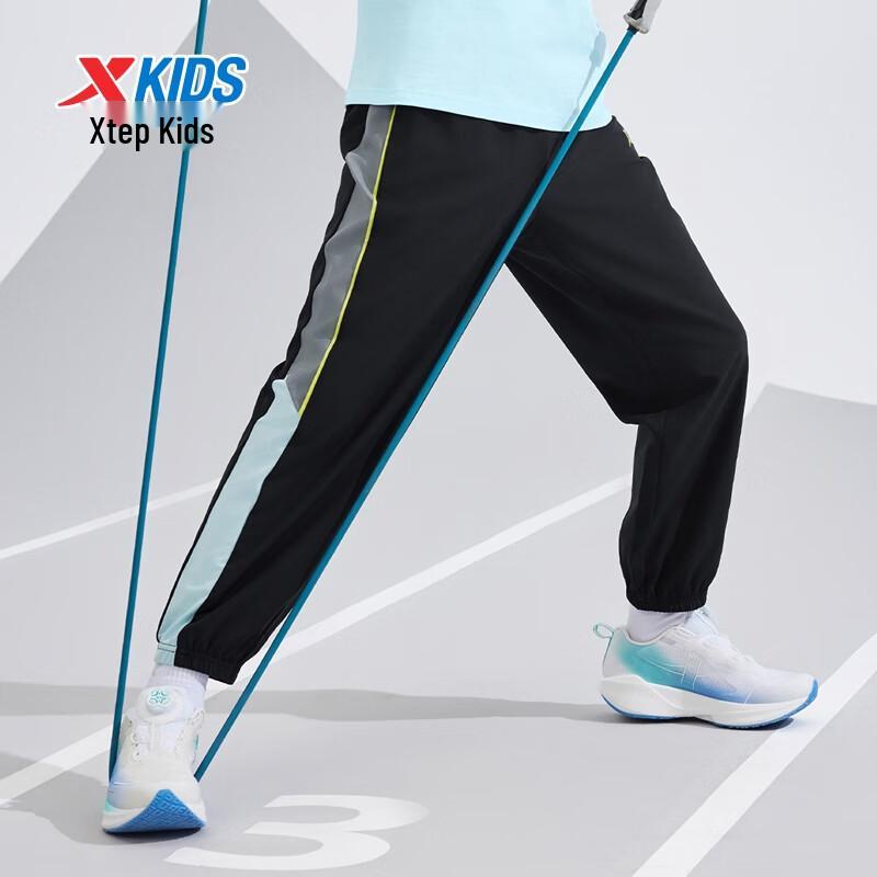 Xtep Kids' Unisex Lightweight Quick-Dry Sports Pants
