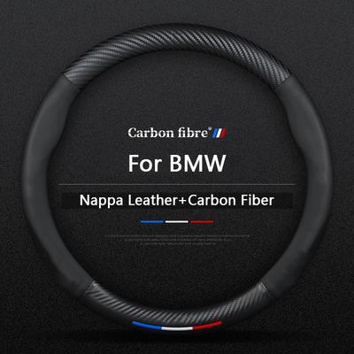 Car Anti-slip Leather Carbon FiberSteering Wheel Cover For BMW M3 M4M5 E36 E39 E46 E60 E90 E91 FO1 F10 F15F20 F30 X1 X3 X5 X7