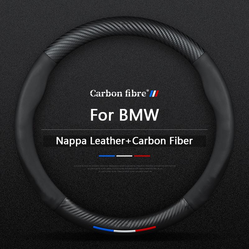 Car Anti-slip Leather Carbon FiberSteering Wheel Cover For BMW M3 M4M5 E36 E39 E46 E60 E90 E91 FO1 F10 F15F20 F30 X1 X3 X5 X7