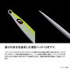 Shimano Offshore Jig Ocean Long Weaver 290g JV-L29U 023 S Keimura Silver