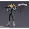 TAMASHII NATIONS S.H.Figuarts Kaiju 8 Yonno Miyako Kikoru Painted Movable Figure