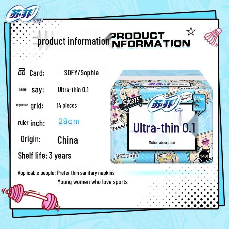 Sofie Ultra-Thin Day & Night Sanitary Pads