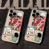 Cartoon cute little new iPhone15Promax mobile phone case 14 girl 13 creative 12 simple 11 all-inclusive XS