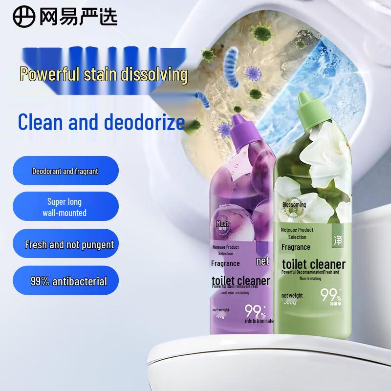 NetEase Yanxuan Scented Toilet Bowl Cleaner