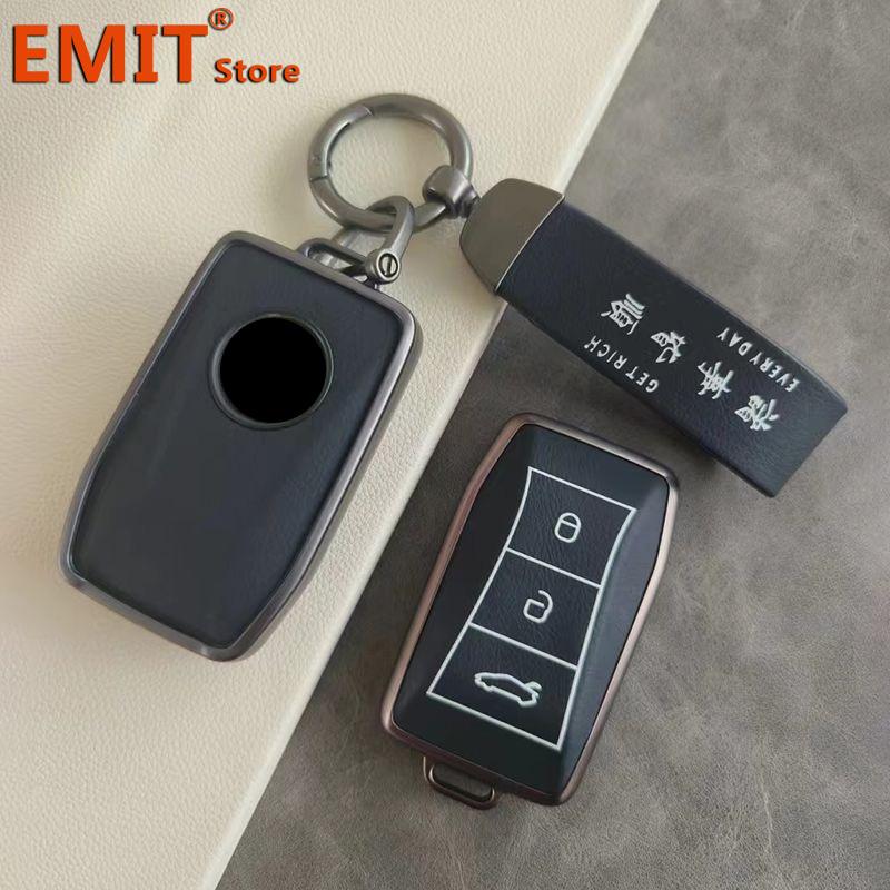 Auto Key Fob Remote Fit For Lotus Emira Intelligent Keyless Smart Protective Case Bag Housing Key Ring Ring Mount Cover Automotive Auto Accessories