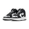 Scarpe da donna – Sneakers