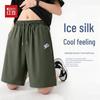 Hodo Men's Ice Silk Casual Drawstring Shorts