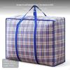 135L Moving Storage Bag, Large Capacity Packing Organizer, Thickened Woven Tote, Plaid Bag for