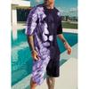 Men's Casual Bold Style Suit: O-Neck Top with Majestic Lion Design & Elastic Waist Shorts. Breathable Activewear for Gym & Lounge