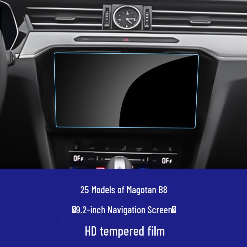 Tempered Glass Screen Protector for Volkswagen B9/B8 Magotan Central Control & Instrument LCD Display.