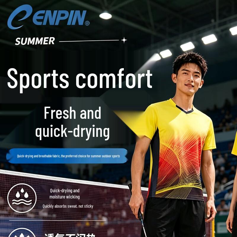 CENPIN Unisex Ice Silk Quick-Dry Sports T-Shirt M