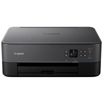Printere og tilbehør – Printere og MFP'er