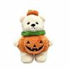 Super Soft Pumpkin Bear Plush Toy Pumpkin Fur Stuffed Animal Plush Pillow Plush Toy  Christmas