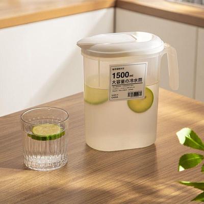 1.8L/2.5L Cold Kettle Refrigerator Household Lemonade Bottle Drinkware Cold Water Container For Kitchen Cool Water Bucket