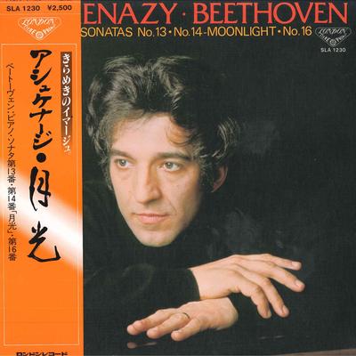 LP-Schallplatte VLADIMIR ASHKENAZY Beethoven Klaviersonaten Nr. 13 Nr. SLA1230PROMO LONDON RECORDS 1979 Japan Klassisch Gebraucht